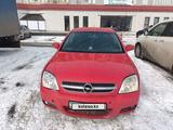 Opel Vectra 2003 годаүшін2 300 000 тг. в Атырау