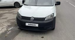 Volkswagen Caddy 2011 годаүшін4 000 000 тг. в Алматы
