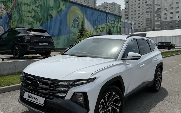 Hyundai Tucson 2025 года за 16 300 000 тг. в Алматы