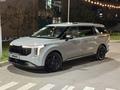 Kia Carnival 2024 года за 21 000 000 тг. в Алматы