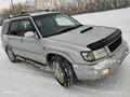 Subaru Forester 1997 года за 3 300 000 тг. в Усть-Каменогорск