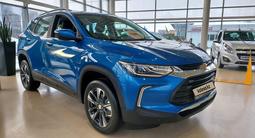 Chevrolet Tracker Premier 2025 года за 10 740 000 тг. в Костанай