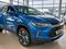 Chevrolet Tracker Premier 2025 годаүшін10 740 000 тг. в Костанай
