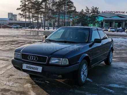 Audi 80 1993 года за 1 700 000 тг. в Костанай – фото 14