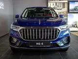 Hongqi HS5 Flagship 2024 годаfor18 990 000 тг. в Алматы