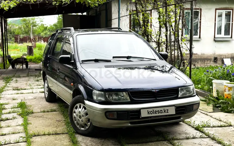 Mitsubishi Space Wagon 1996 года за 2 350 000 тг. в Алматы