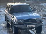 Toyota Land Cruiser 1991 годаүшін5 500 000 тг. в Жезказган