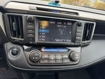 Toyota RAV4 2014 года за 7 000 000 тг. в Уральск – фото 16