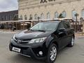 Toyota RAV4 2014 годаүшін7 000 000 тг. в Уральск