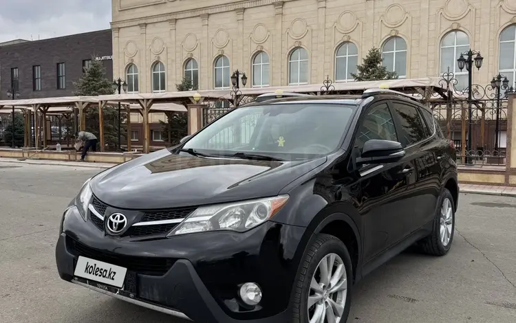 Toyota RAV4 2014 годаүшін7 000 000 тг. в Уральск