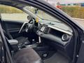 Toyota RAV4 2014 годаүшін7 000 000 тг. в Уральск – фото 22