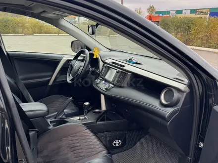 Toyota RAV4 2014 года за 7 000 000 тг. в Уральск – фото 22