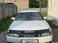 Toyota Mark II 1996 года за 2 700 000 тг. в Алматы