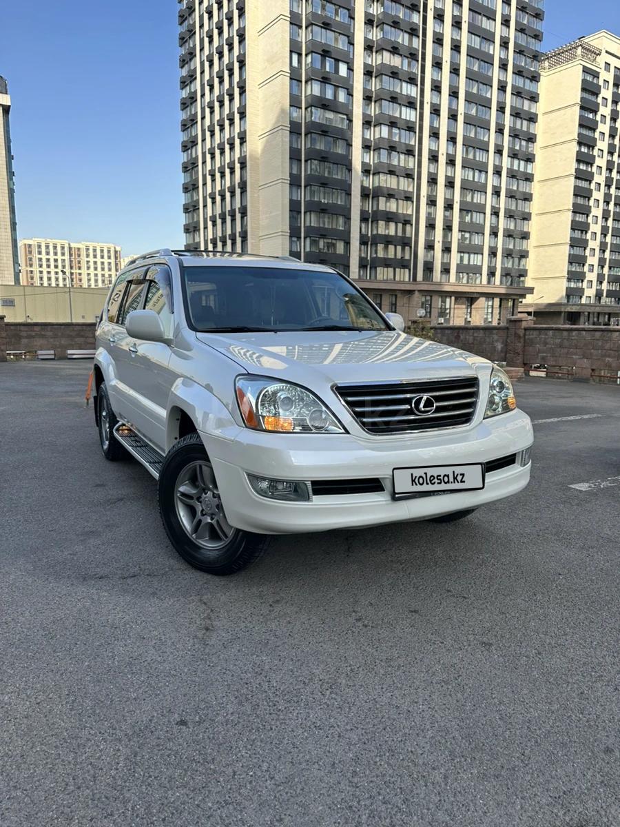 Lexus GX 470 2006 г.