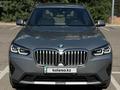 BMW X3 2024 годаүшін25 500 000 тг. в Алматы