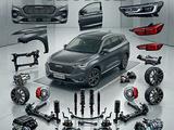 Haval кузовной, ходовой запчастиүшін20 000 тг. в Астана