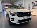 Kia Seltos Luxe 2WD 2024 года за 12 790 000 тг. в Актобе – фото 4