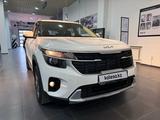 Kia Seltos Luxe 2WD 2024 года за 12 790 000 тг. в Актобе – фото 4