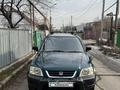 Honda CR-V 1996 годаfor2 650 000 тг. в Алматы – фото 2