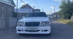 Mercedes-Benz S 500 1995 годаүшін2 200 000 тг. в Алматы