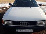 Audi 80 1987 годаfor900 000 тг. в Макинск – фото 4