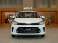 Kia Soluto 2026 года за 6 990 000 тг. в Уральск – фото 2