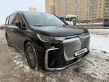 Voyah Dream 2025 годаүшін23 500 000 тг. в Астана – фото 4