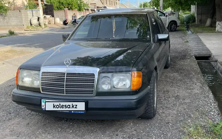 Mercedes-Benz E 230 1992 годаүшін1 800 000 тг. в Шымкент