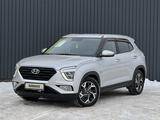 Hyundai Creta 2021 годаүшін11 300 000 тг. в Актобе