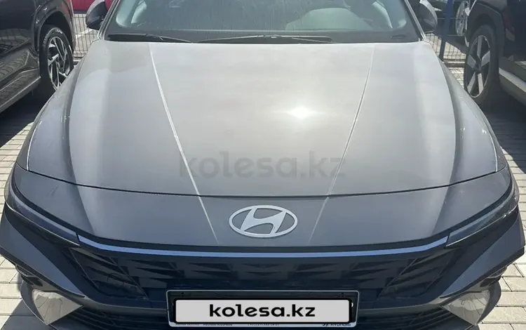 Hyundai Elantra 2024 года за 11 990 000 тг. в Алматы