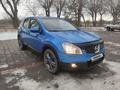 Nissan Qashqai 2007 года за 4 450 000 тг. в Темиртау – фото 7