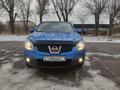 Nissan Qashqai 2007 года за 4 450 000 тг. в Темиртау – фото 8