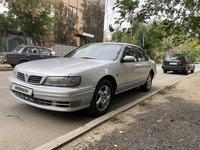 Nissan Maxima 1996 годаүшін2 100 000 тг. в Павлодар