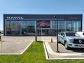 АВТОЦЕНТР HAVAL CRYSTAL ASTANA (автомобили с пробегом) в Астана – фото 9