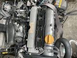 Двигатель Опель Вектра Астра Зафира за 358 785 тг. в Шымкент