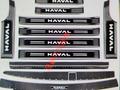 Haval H9үшін130 000 тг. в Алматы – фото 9