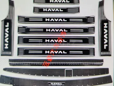Haval H9 за 130 000 тг. в Алматы – фото 9