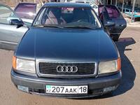 Audi 100 1991 годаүшін1 800 000 тг. в Алматы