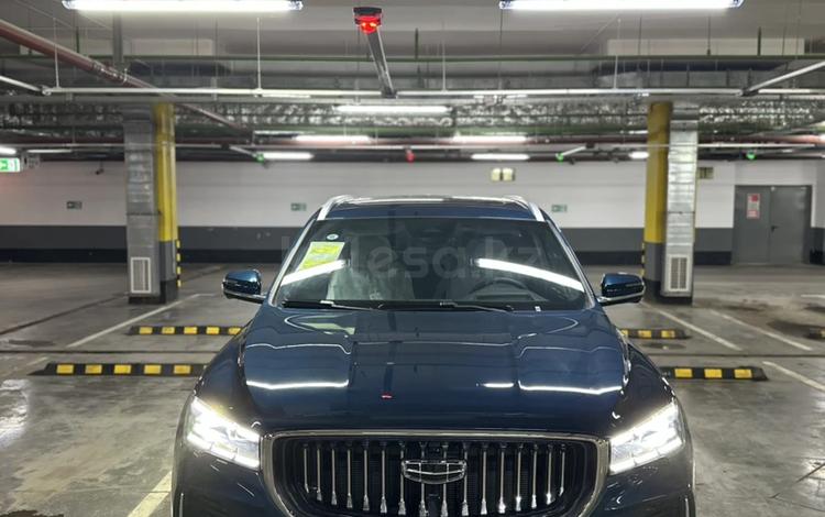 Geely Monjaro 2024 г.