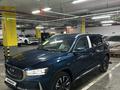 Geely Monjaro 2024 г.