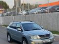 Lexus RX 350 2006 годаүшін8 800 000 тг. в Шымкент – фото 3