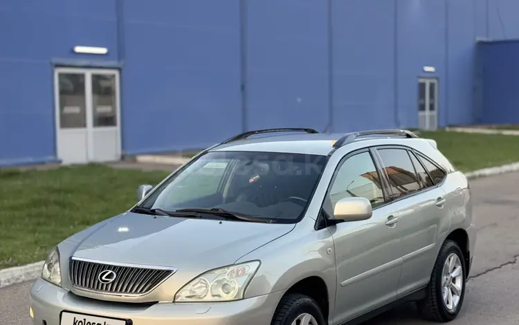 Lexus RX 350 2006 годаүшін8 800 000 тг. в Шымкент