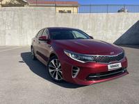 Kia Optima 2016 года за 4 900 000 тг. в Астана