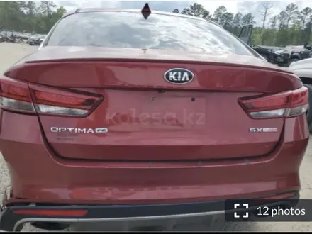 Kia Optima 2016 года за 4 900 000 тг. в Астана – фото 23