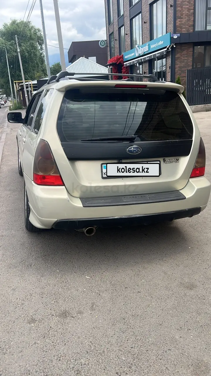 Subaru Forester, 2007