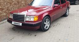 Mercedes-Benz E 230 1991 годаүшін1 200 000 тг. в Алматы