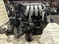 ~ ДВИГАТЕЛЬ ~ МОТОР ~ — MAZDA —- — ZL-VE ~ ~ АКПП ~ КАРОБКА ~ АВТОМАТ ~ ~ за 400 000 тг. в Петропавловск – фото 10