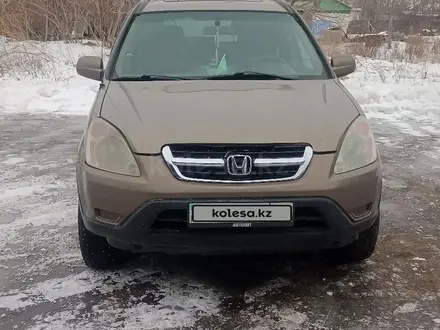 Honda CR-V 2003 годаүшін4 650 000 тг. в Усть-Каменогорск