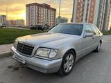 Mercedes-Benz S 320 1994 года за 3 500 000 тг. в Сарыагаш