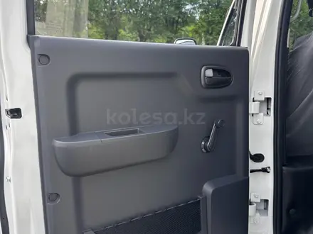 KYC  D5 2025 года за 12 150 000 тг. в Алматы – фото 19